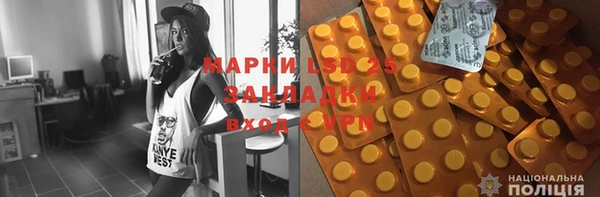 Альфа ПВП Белоозёрский