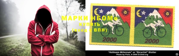 Альфа ПВП Белоозёрский