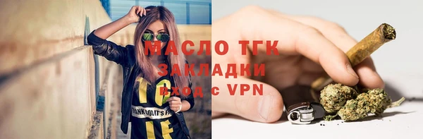дживик Белокуриха
