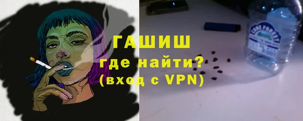 мет Беломорск
