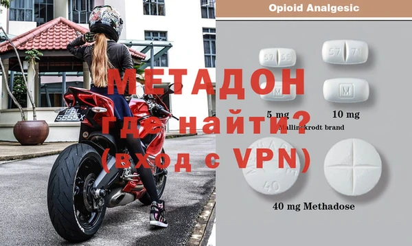 мет Беломорск