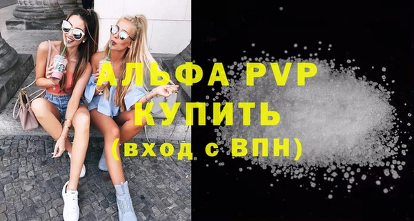 мет Беломорск