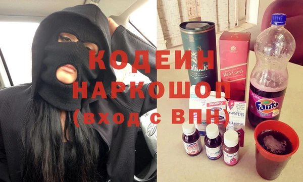 мет Беломорск