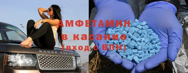 Альфа ПВП Белоозёрский