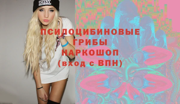 мет Беломорск