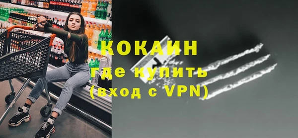 Альфа ПВП Белоозёрский